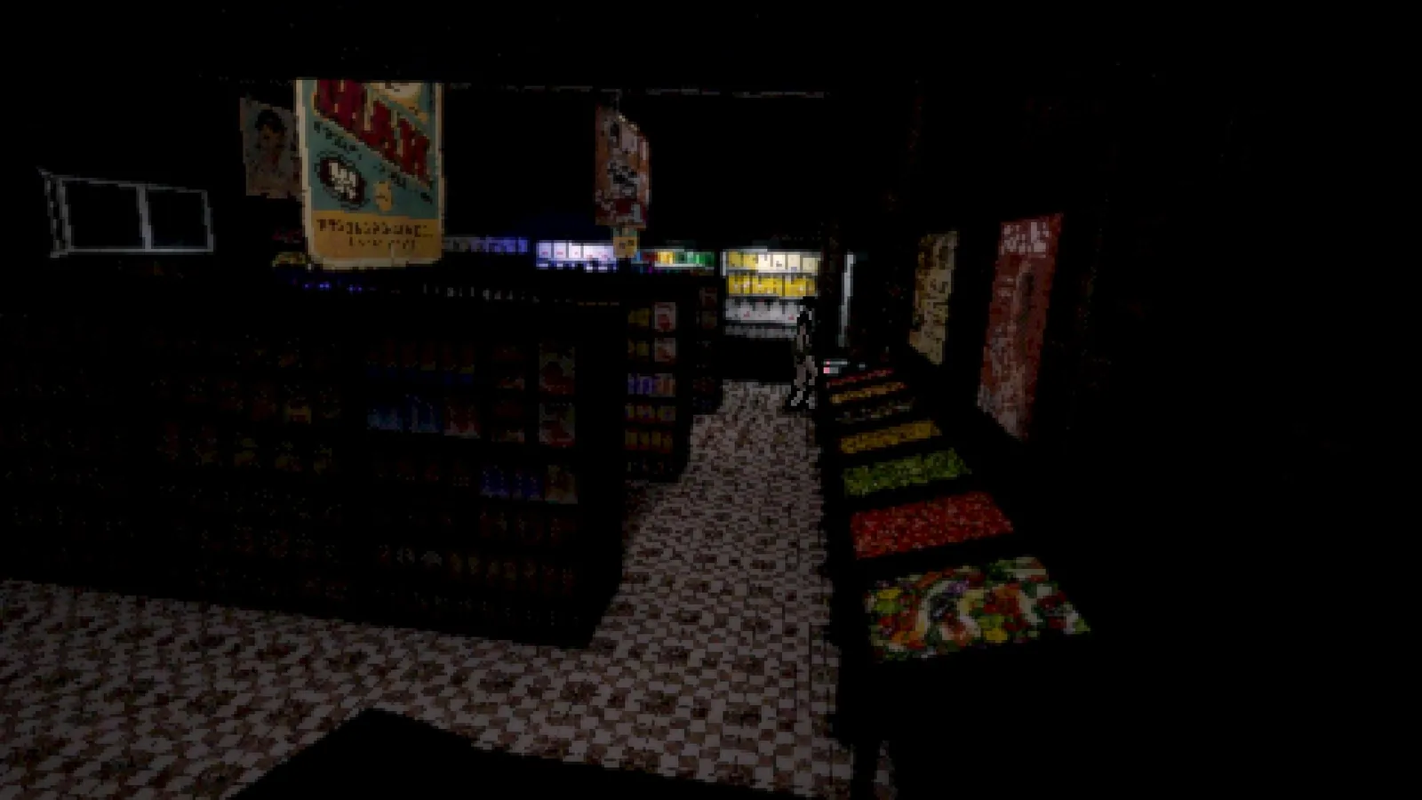 Inside the corner store