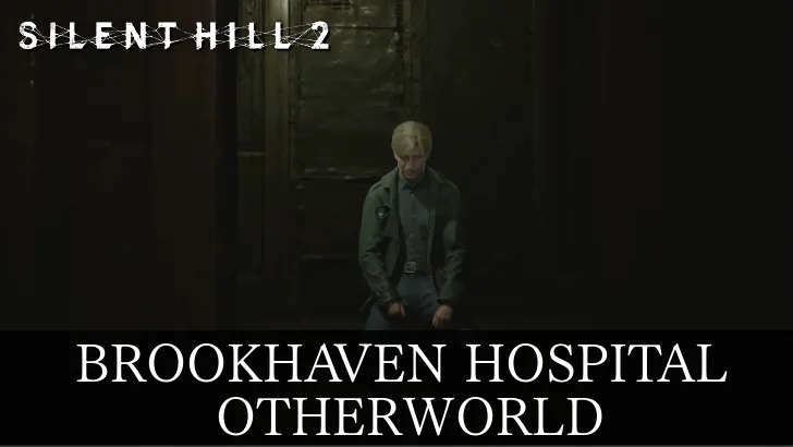 Brookhaven Hospital hallway