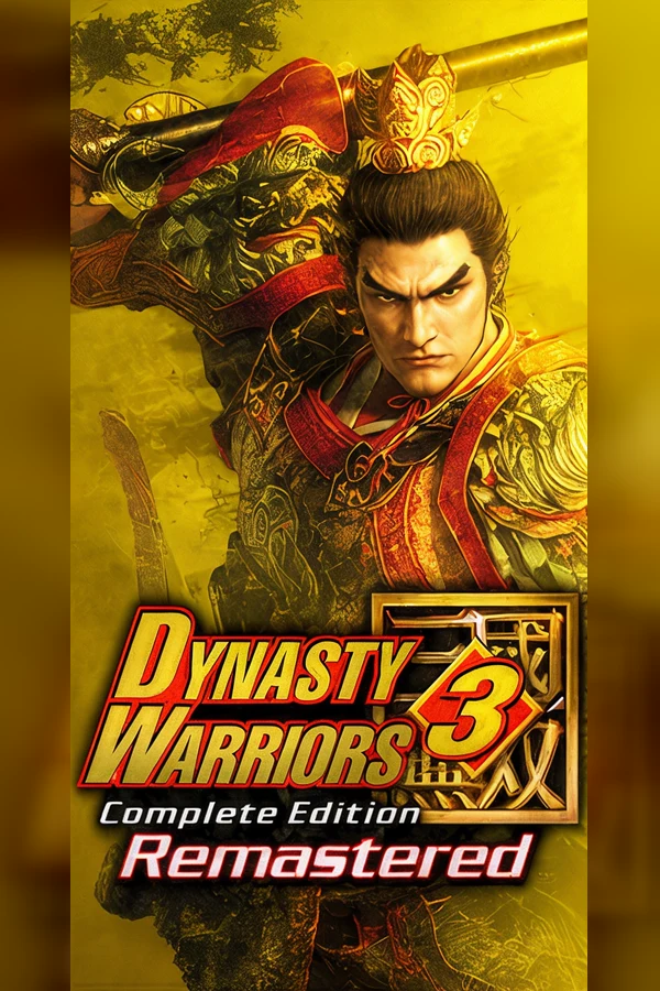 Dynasty Warriors 3 Complete Edition Remastered