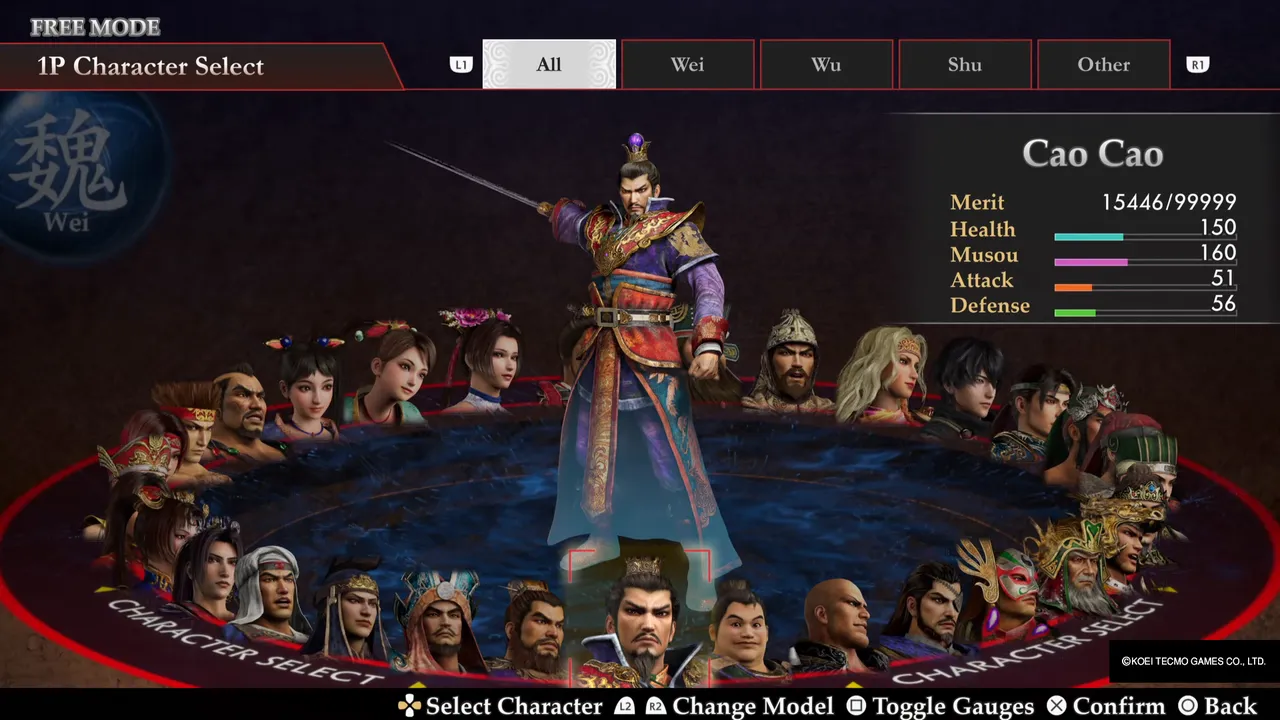 Character selection: Cao Cao