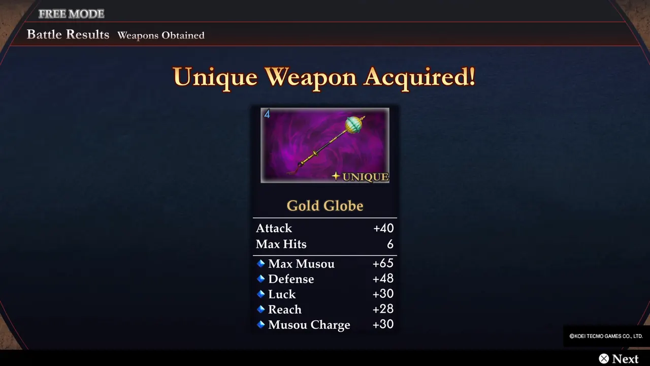 The Unique Weapon Acquired! screen