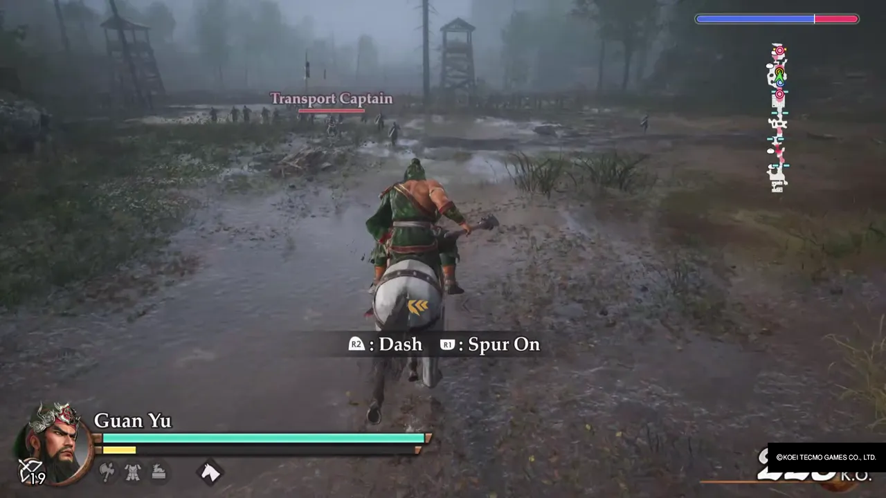 The Transport Captain ahead of Guan Yu