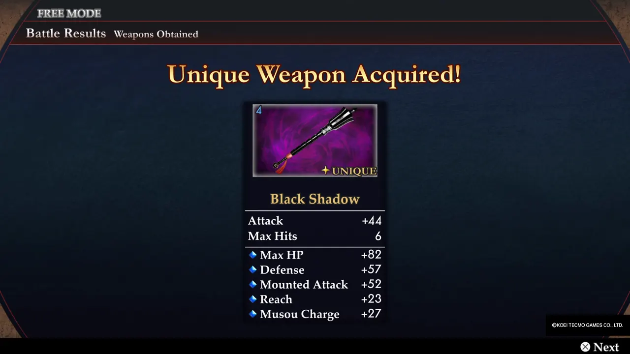 The Unique Weapon Acquired! screen