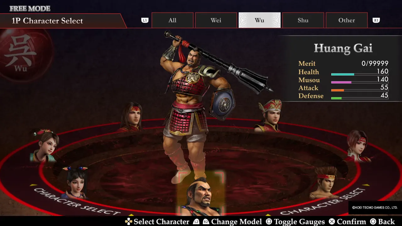 Character selection: Huang Gai on the Wu tab
