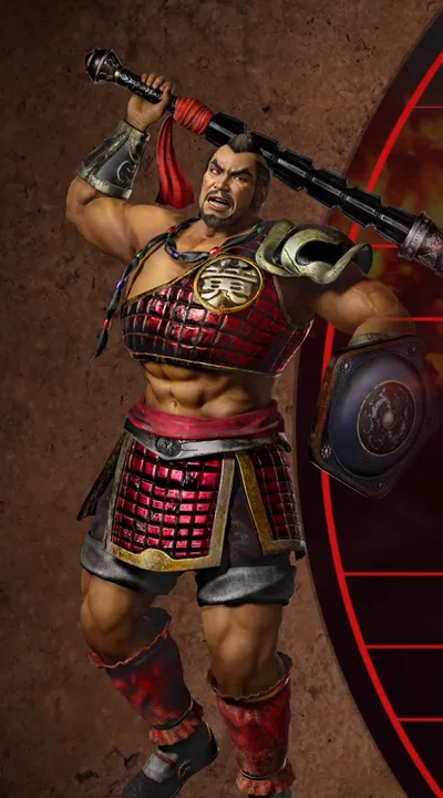 Huang Gai