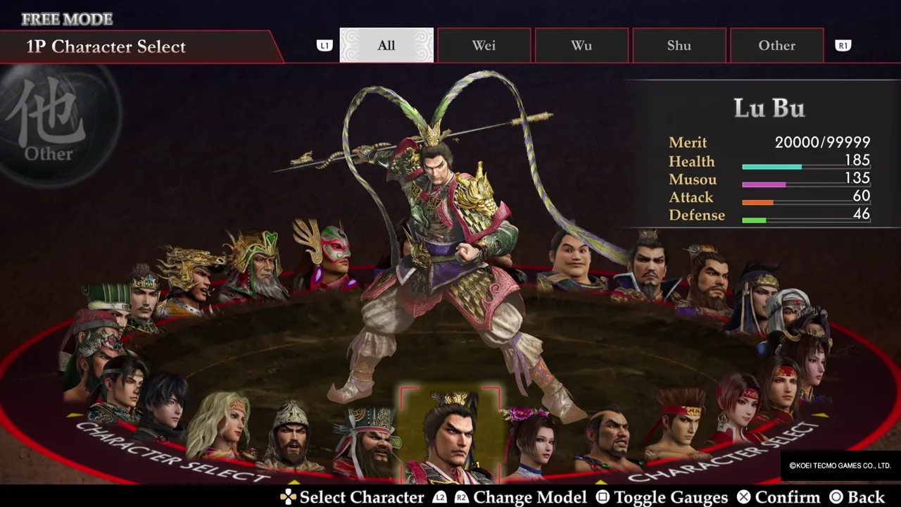 Character selection: Lu Bu