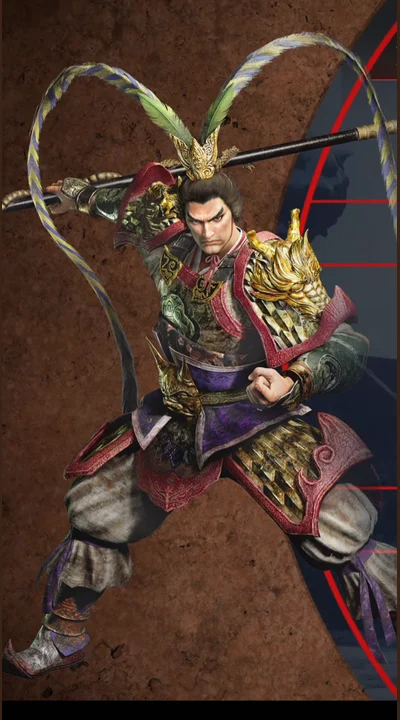 Lu Bu