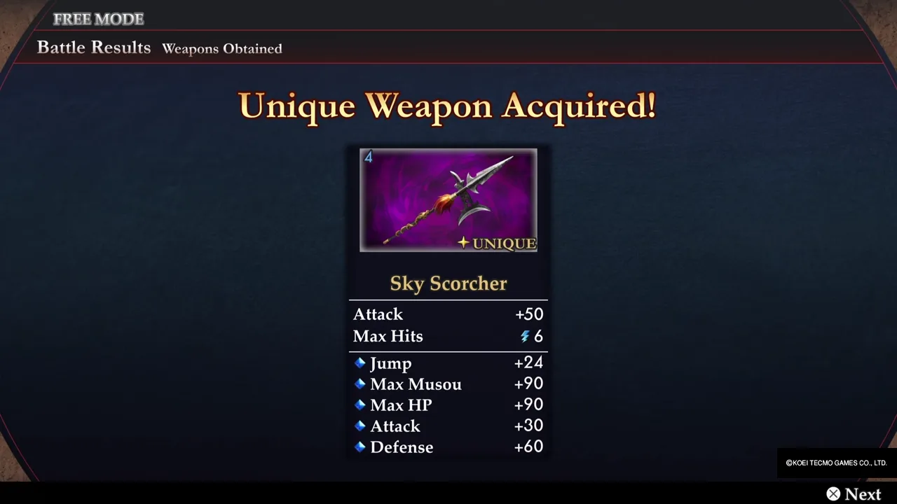 The Unique Weapon Acquired! screen