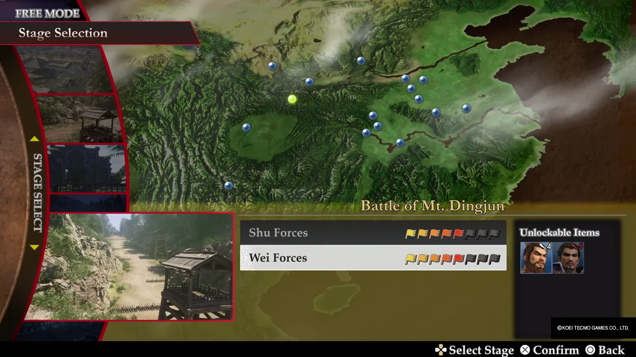 Free Mode stage selection: Battle of Mt. Dingjun, Wei Forces
