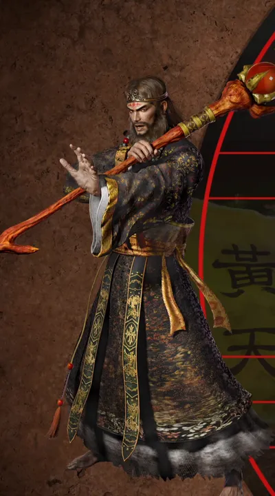 Zhang Jiao