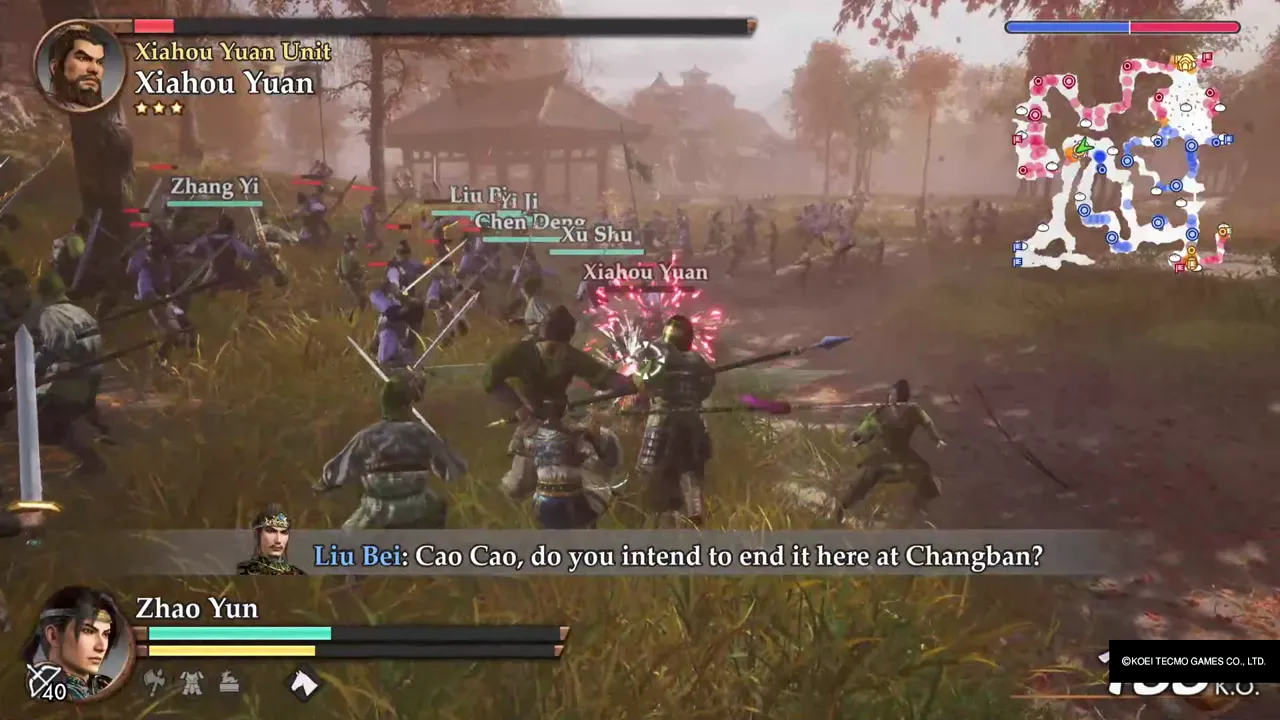 Liu Bei’s line when Cao Cao arrives