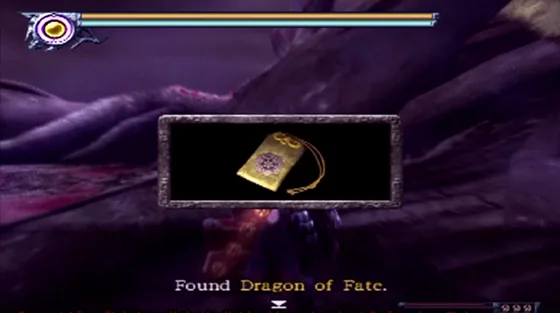 Dragon of Fate chest outside Fushimi Castle