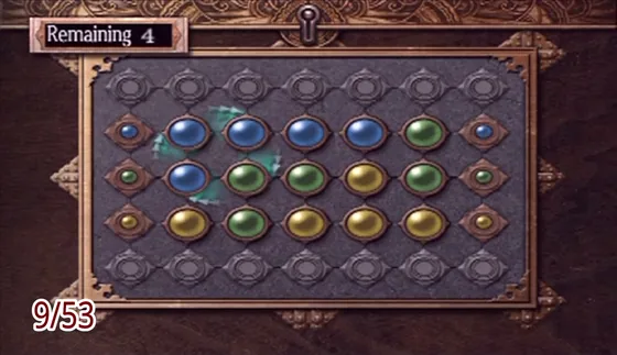 Puzzle box 9: the puzzle at the start