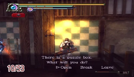 Puzzle box 10: where to find it
