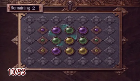 Puzzle box 10: the puzzle at the start