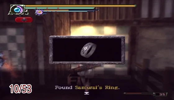 Puzzle box 10: reward found, Samurai&rsquo;s Ring