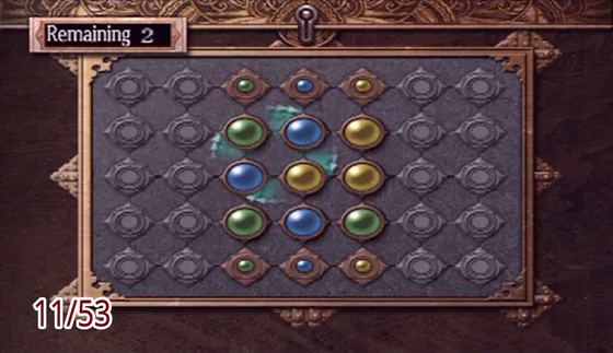 Puzzle box 11: the puzzle at the start
