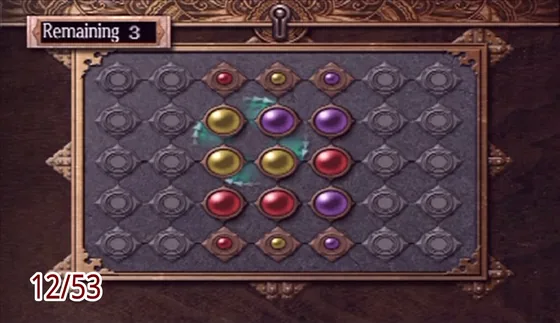 Puzzle box 12: the puzzle at the start