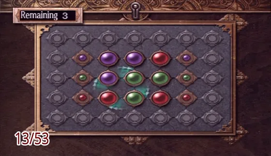 Puzzle box 13: the puzzle at the start