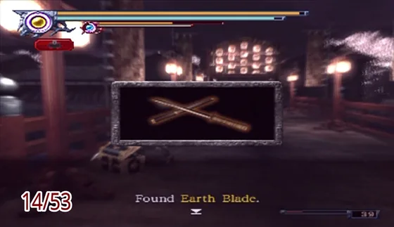 Puzzle box 14: reward found, Earth Blade