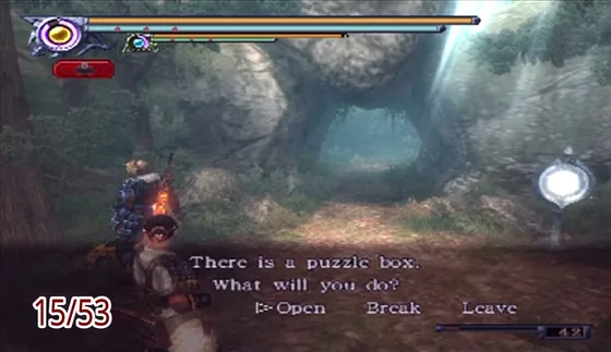 Puzzle box 15: where to find it