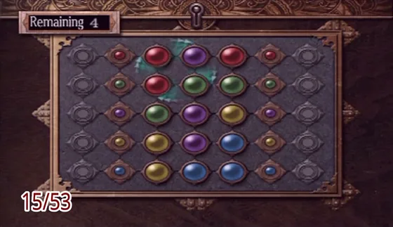 Puzzle box 15: the puzzle at the start