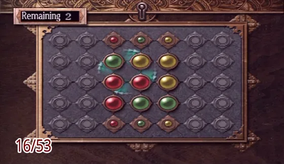 Puzzle box 16: the puzzle at the start