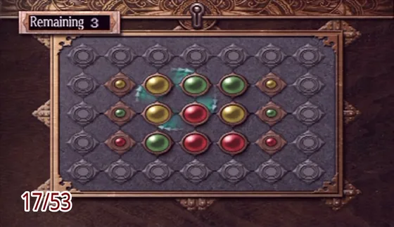 Puzzle box 17: the puzzle at the start