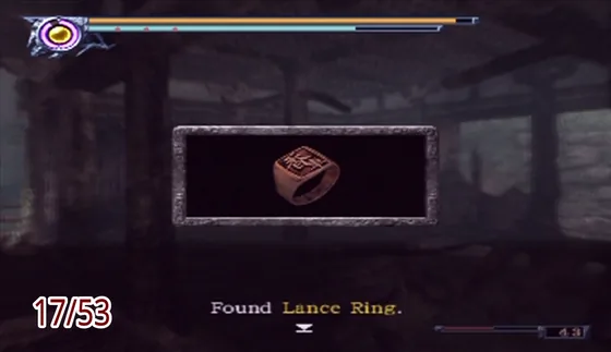 Puzzle box 17: reward found, Lance Ring