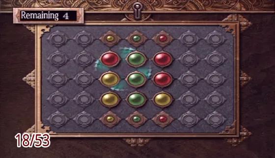 Puzzle box 18: the puzzle at the start