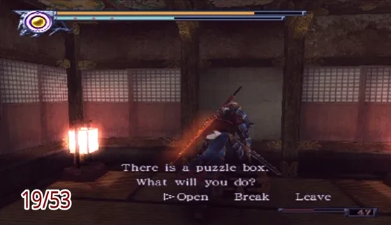 Puzzle box 19: where to find it
