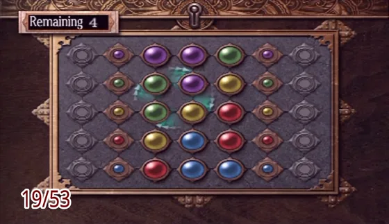 Puzzle box 19: the puzzle at the start