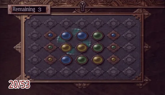 Puzzle box 20: the puzzle at the start