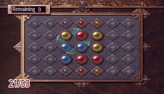 Puzzle box 21: the puzzle at the start