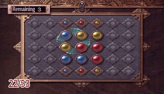 Puzzle box 22: the puzzle at the start