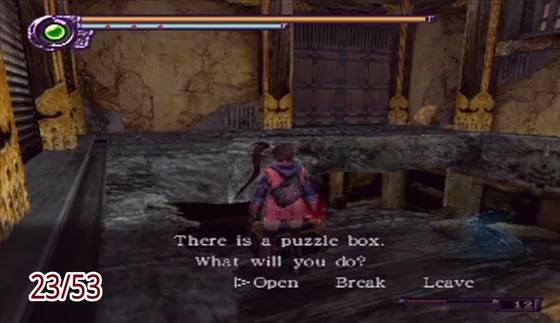 Puzzle box 23: where to find it