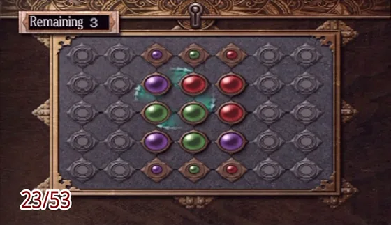Puzzle box 23: the puzzle at the start