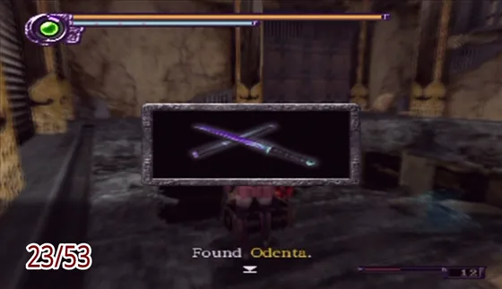 Puzzle box 23: reward found, Odenta