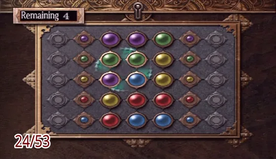 Puzzle box 24: the puzzle at the start