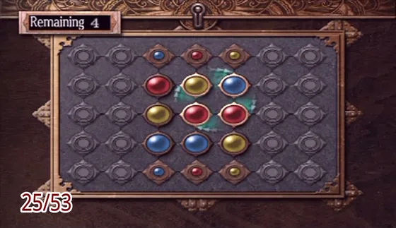 Puzzle box 25: the puzzle at the start
