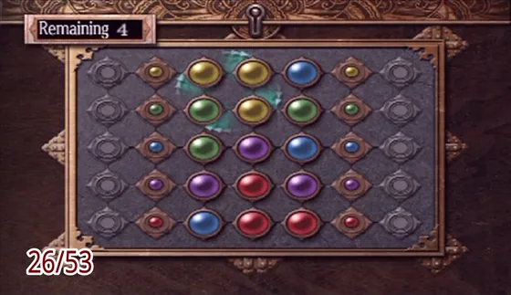 Puzzle box 26: the puzzle at the start