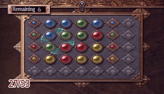 Puzzle box 27: the puzzle at the start