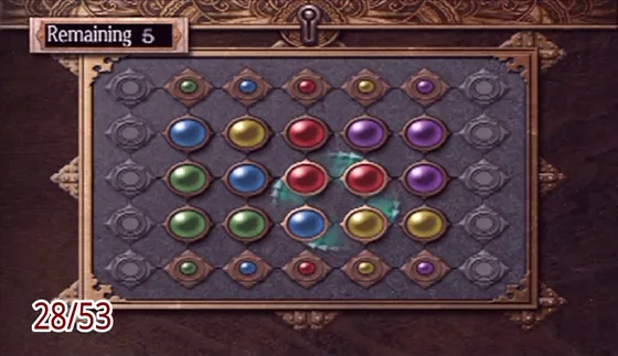 Puzzle box 28: the puzzle at the start