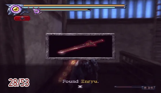 Puzzle box 28: reward found, Enryu