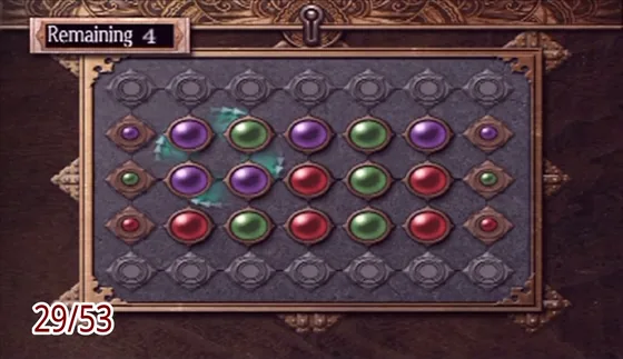 Puzzle box 29: the puzzle at the start