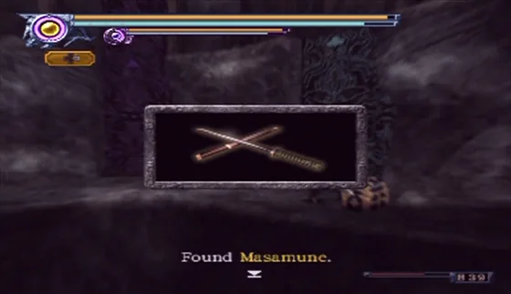 Puzzle box 29: reward found, Masamune