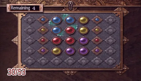 Puzzle box 30: the puzzle at the start
