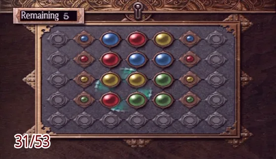 Puzzle box 31: the puzzle at the start