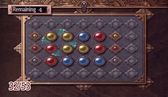 Puzzle box 32: the puzzle at the start