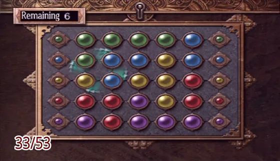 Puzzle box 33: the puzzle at the start
